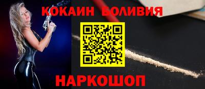 каннабис Кандалакша
