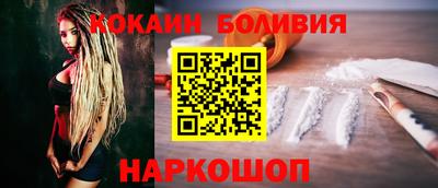 каннабис Кандалакша
