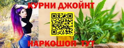 spice Канаш