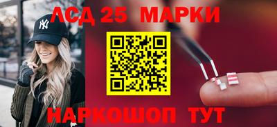 каннабис Кандалакша