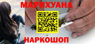 стафф Камышлов