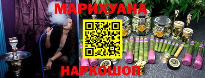 стафф Камышлов
