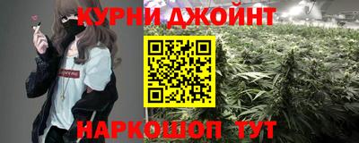 стафф Камышлов