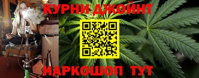 spice Канаш