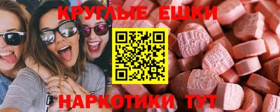 каннабис Кандалакша