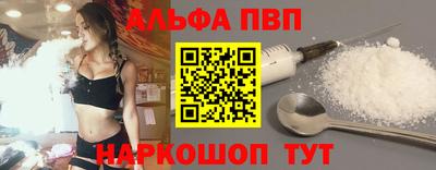 каннабис Кандалакша