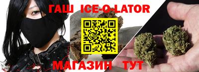 стафф Камышлов