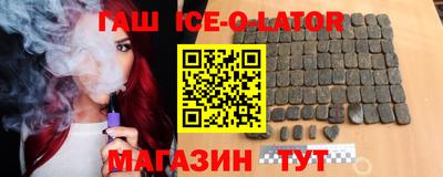 стафф Камышлов