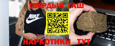 стафф Камышлов