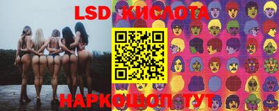 каннабис Кандалакша