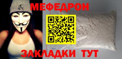 spice Канаш