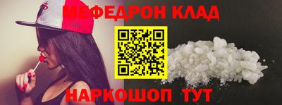 каннабис Кандалакша