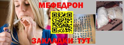 каннабис Кандалакша