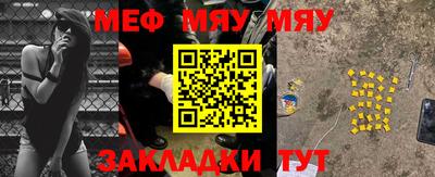 каннабис Кандалакша